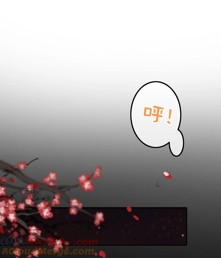 075速跑-提督的自我修养-Koowa内容团队,唐刀,四喜（第11张）