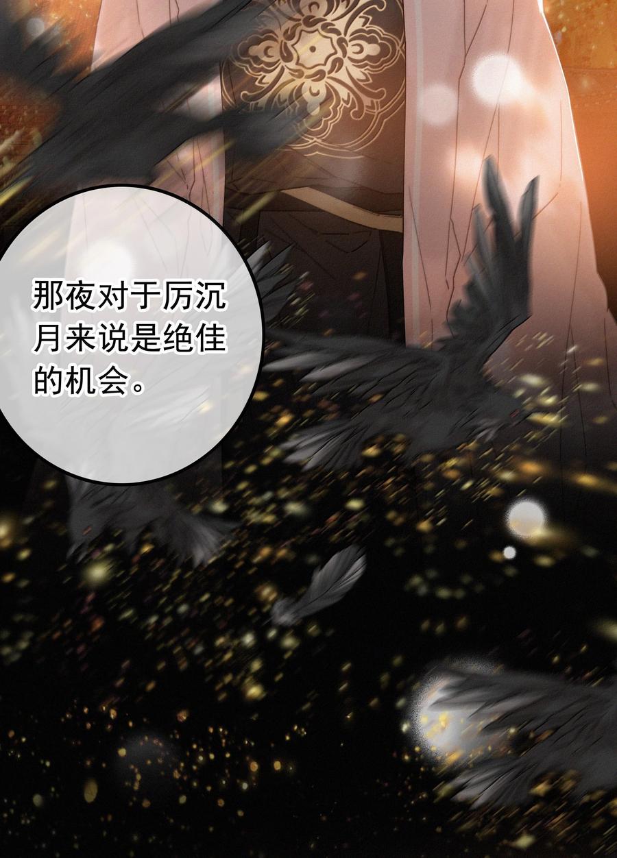 86还苦吗-提督的自我修养-Koowa内容团队,唐刀,四喜（第10张）