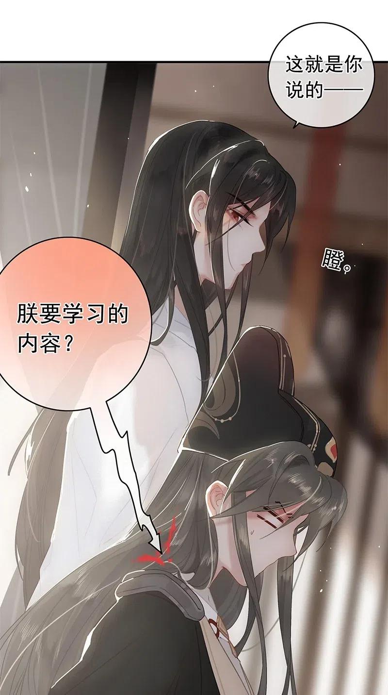 008请陛下实践成果-提督的自我修养-Koowa内容团队,唐刀,四喜（第2张）