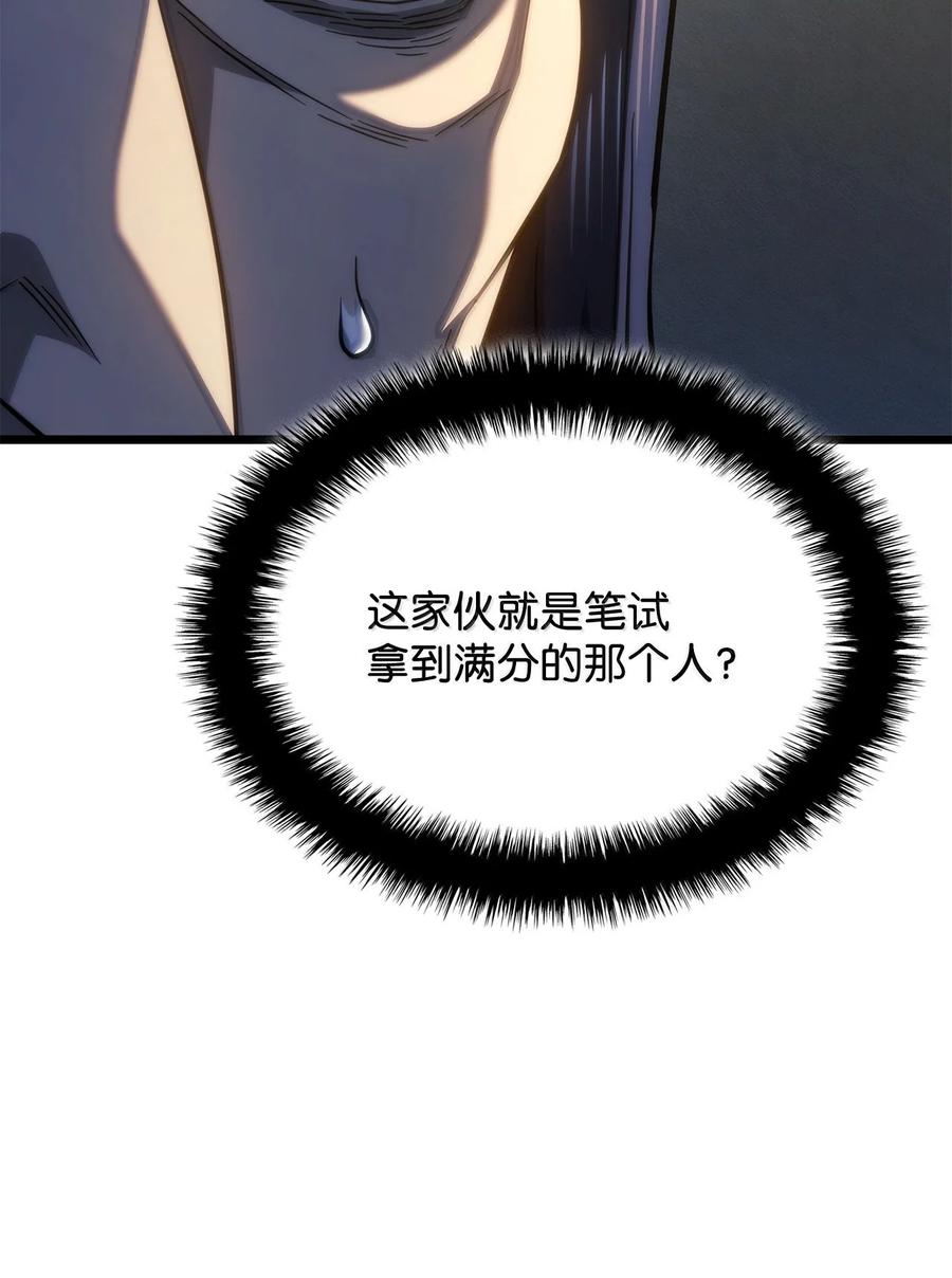 59.jpg