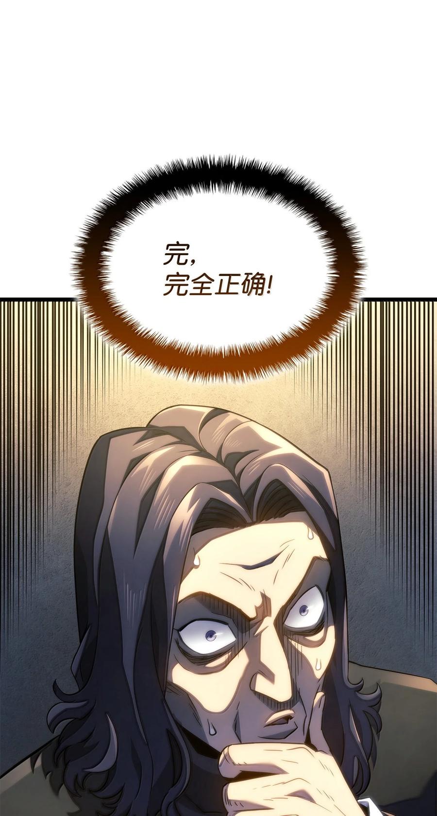 56.jpg
