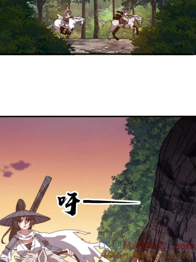 73.jpg
