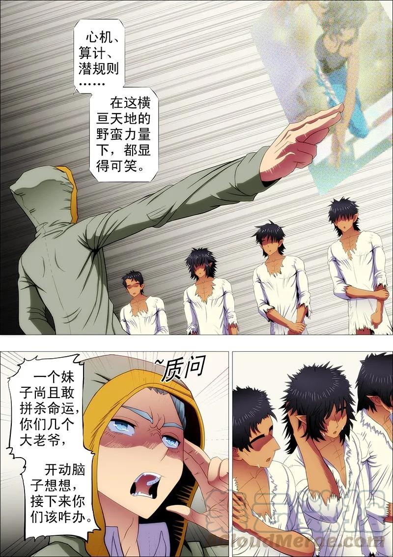 9.jpg