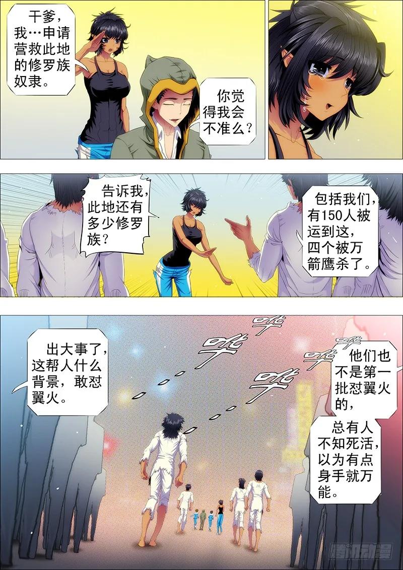 10.jpg