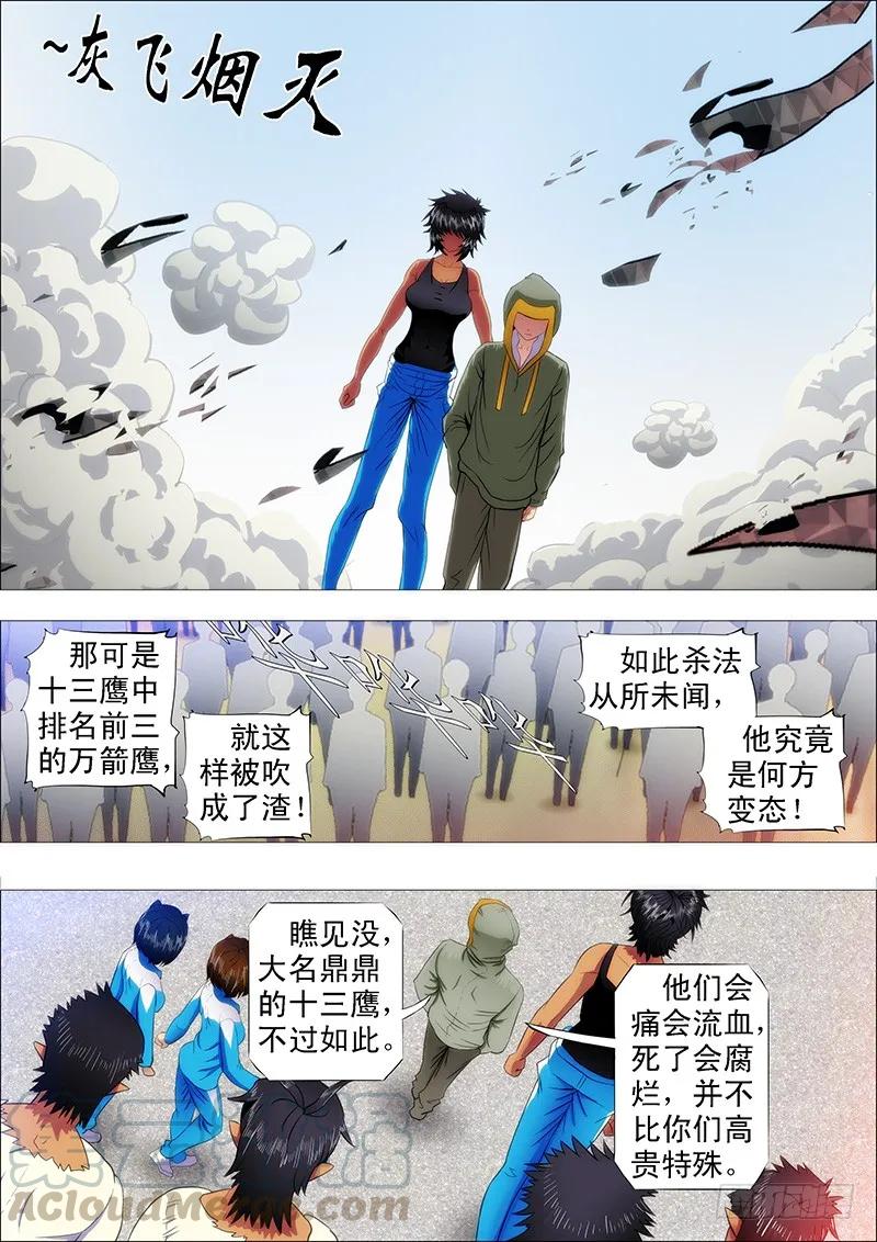 9.jpg