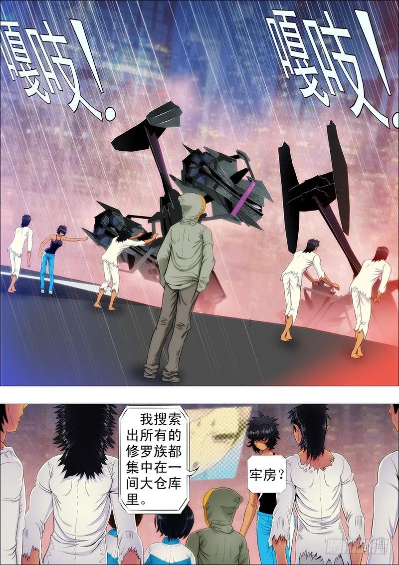 2.jpg
