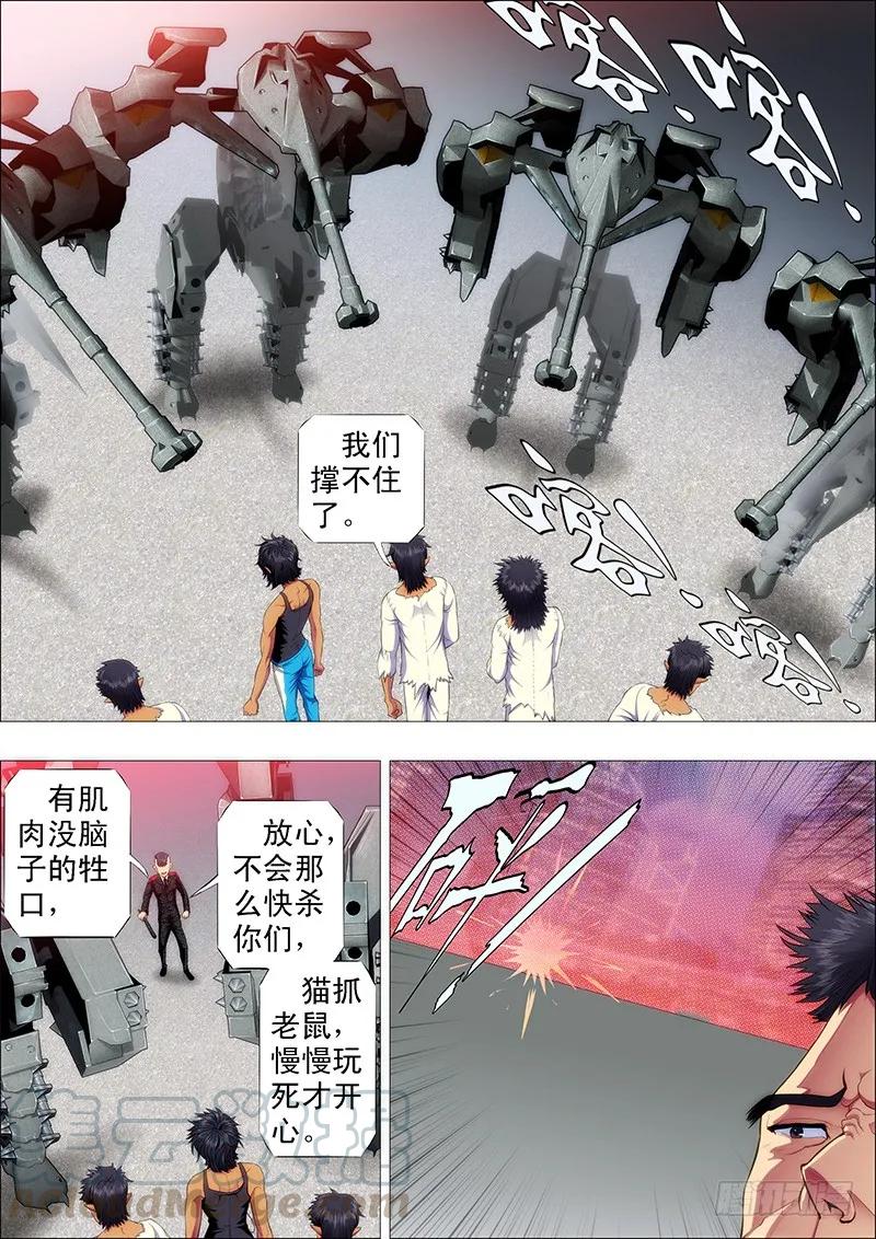 9.jpg