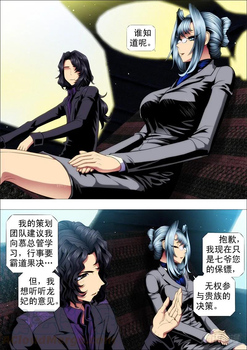 7.jpg