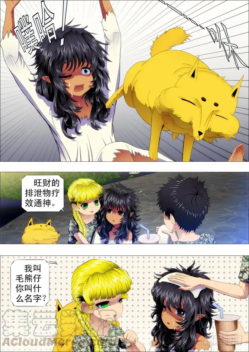 1.jpg