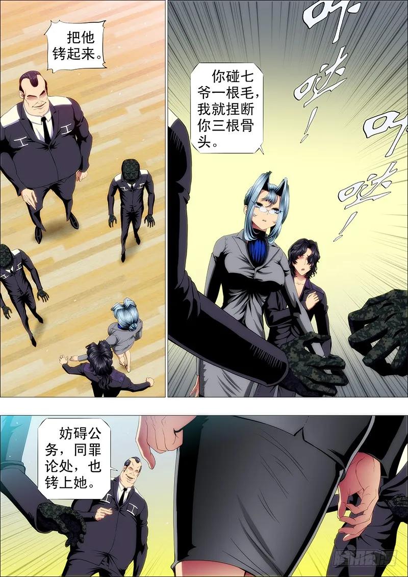 9.jpg