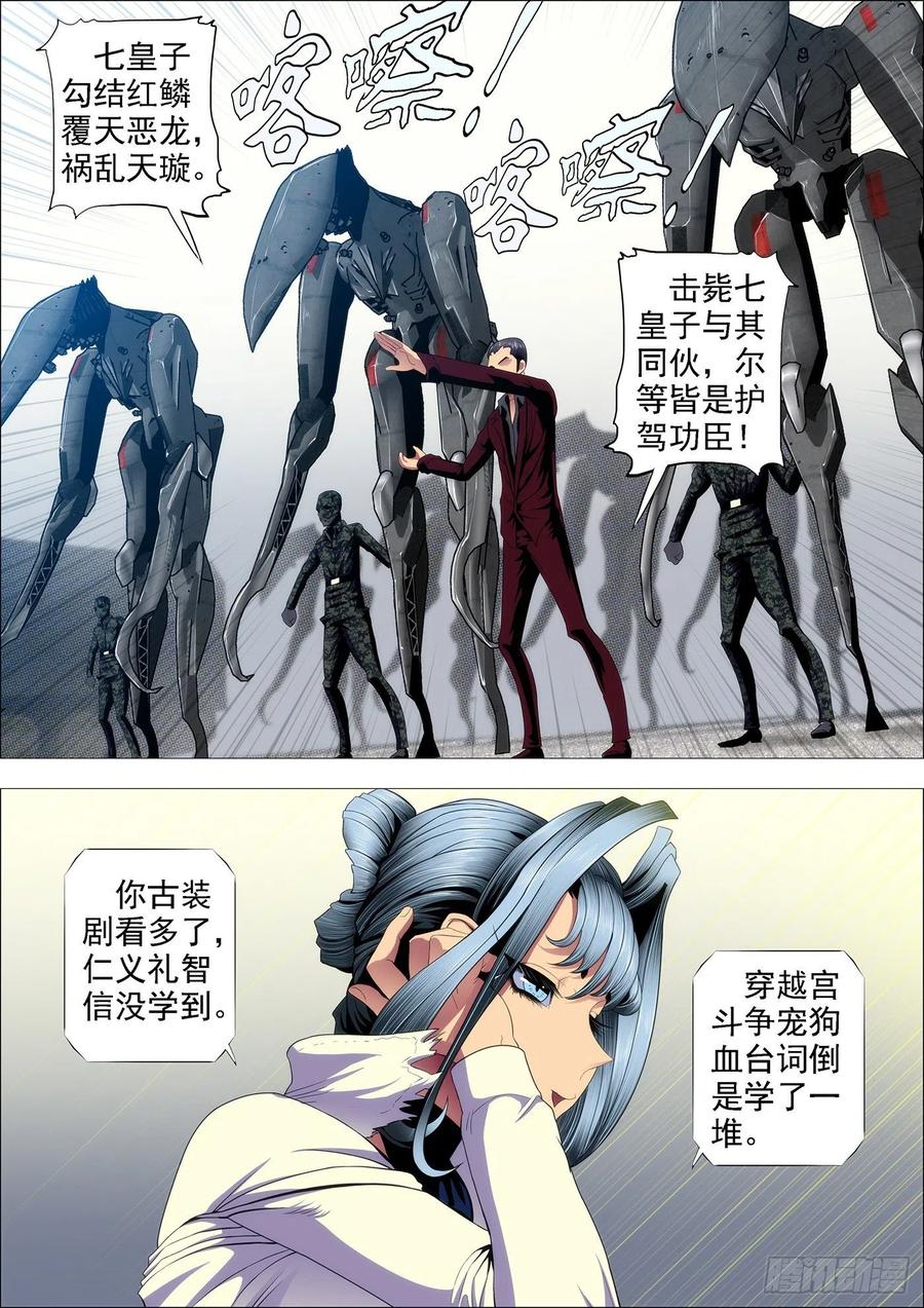 6.jpg