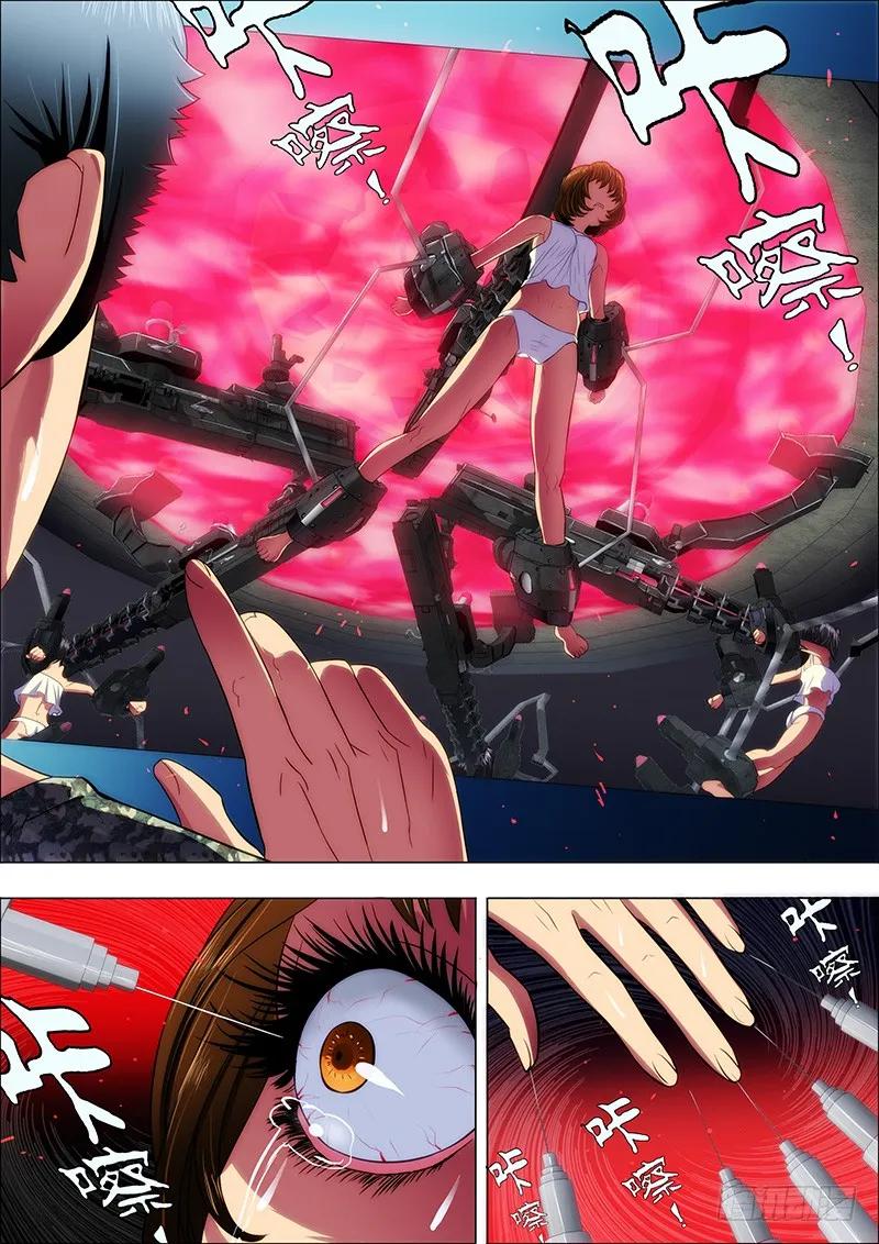 2.jpg