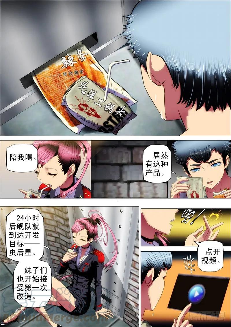 1.jpg