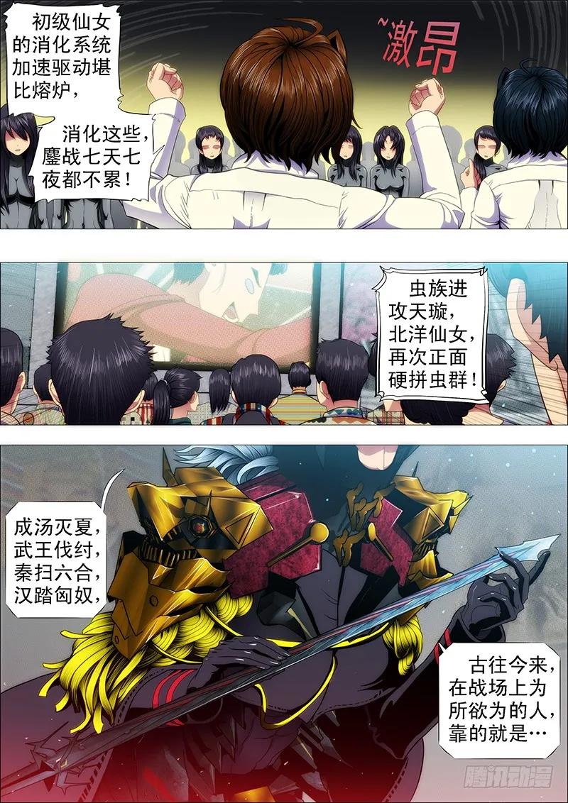 4.jpg