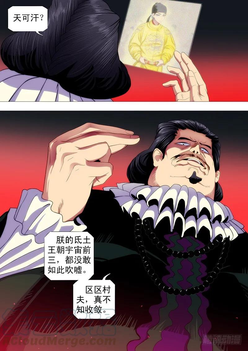 9.jpg