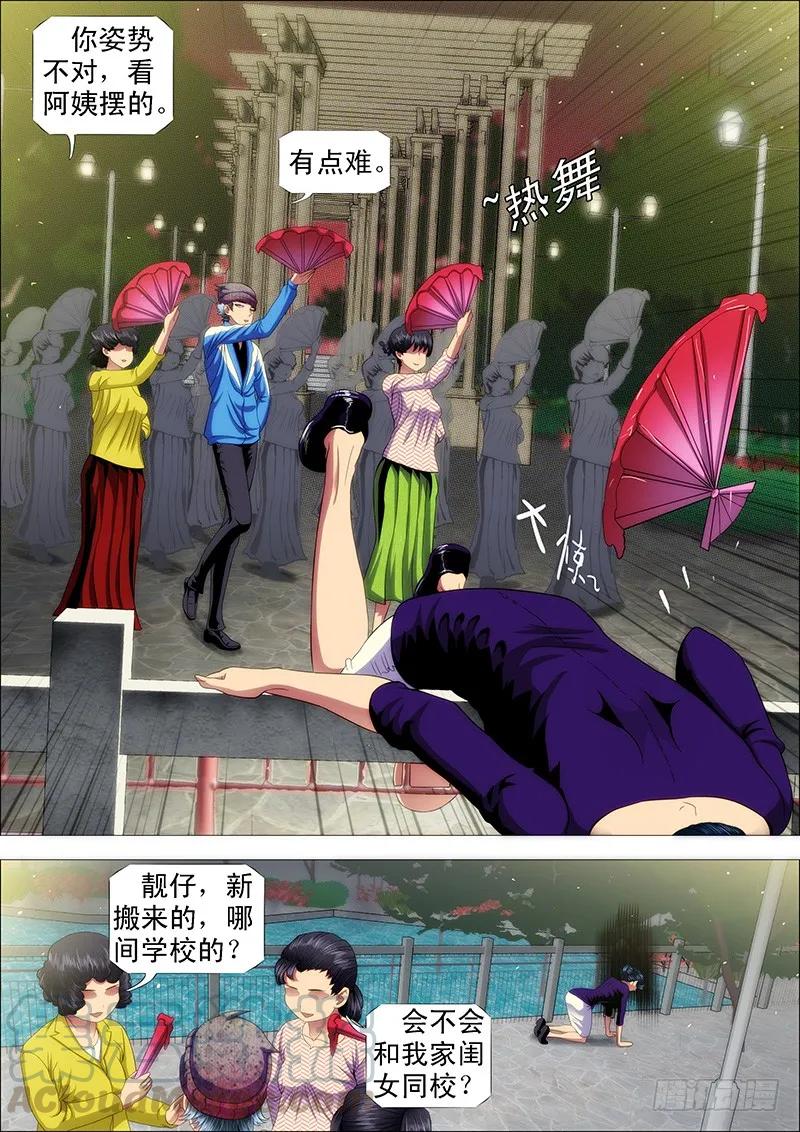 7.jpg