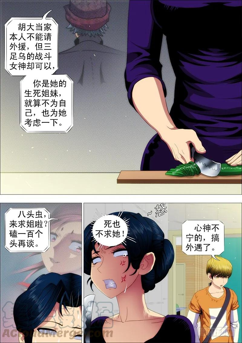 9.jpg