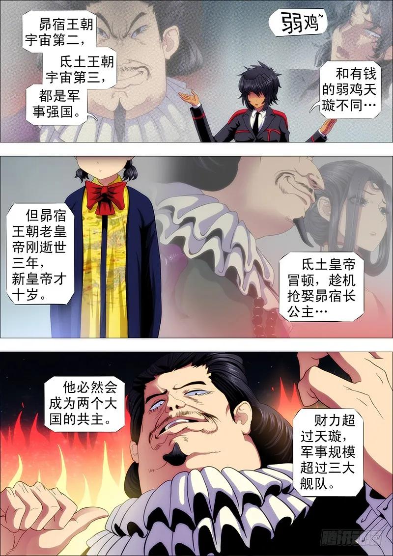 6.jpg