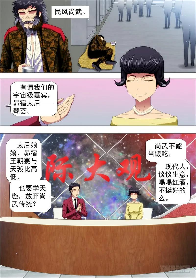 2.jpg