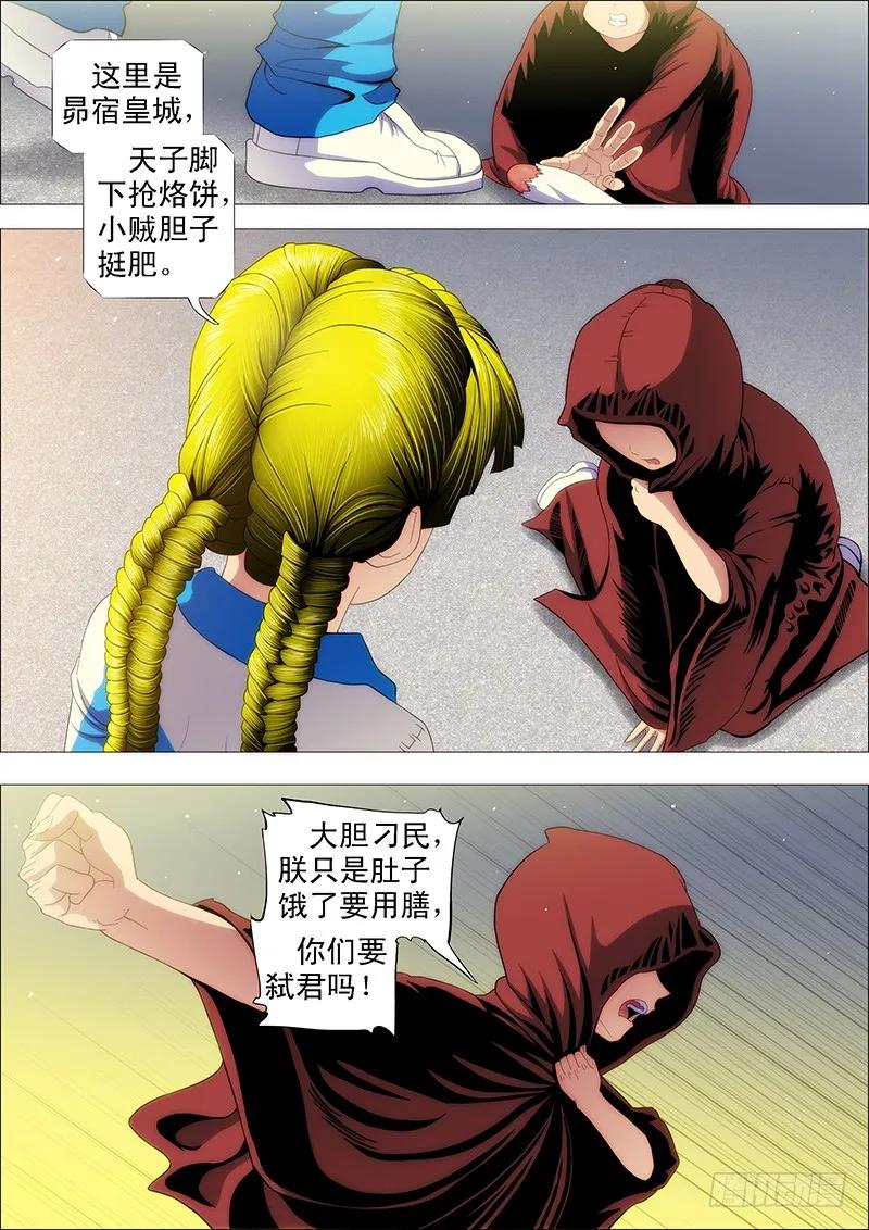 4.jpg
