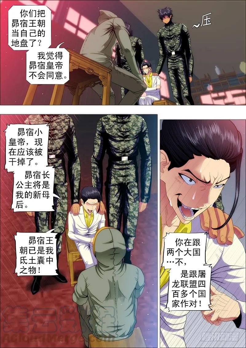 7.jpg