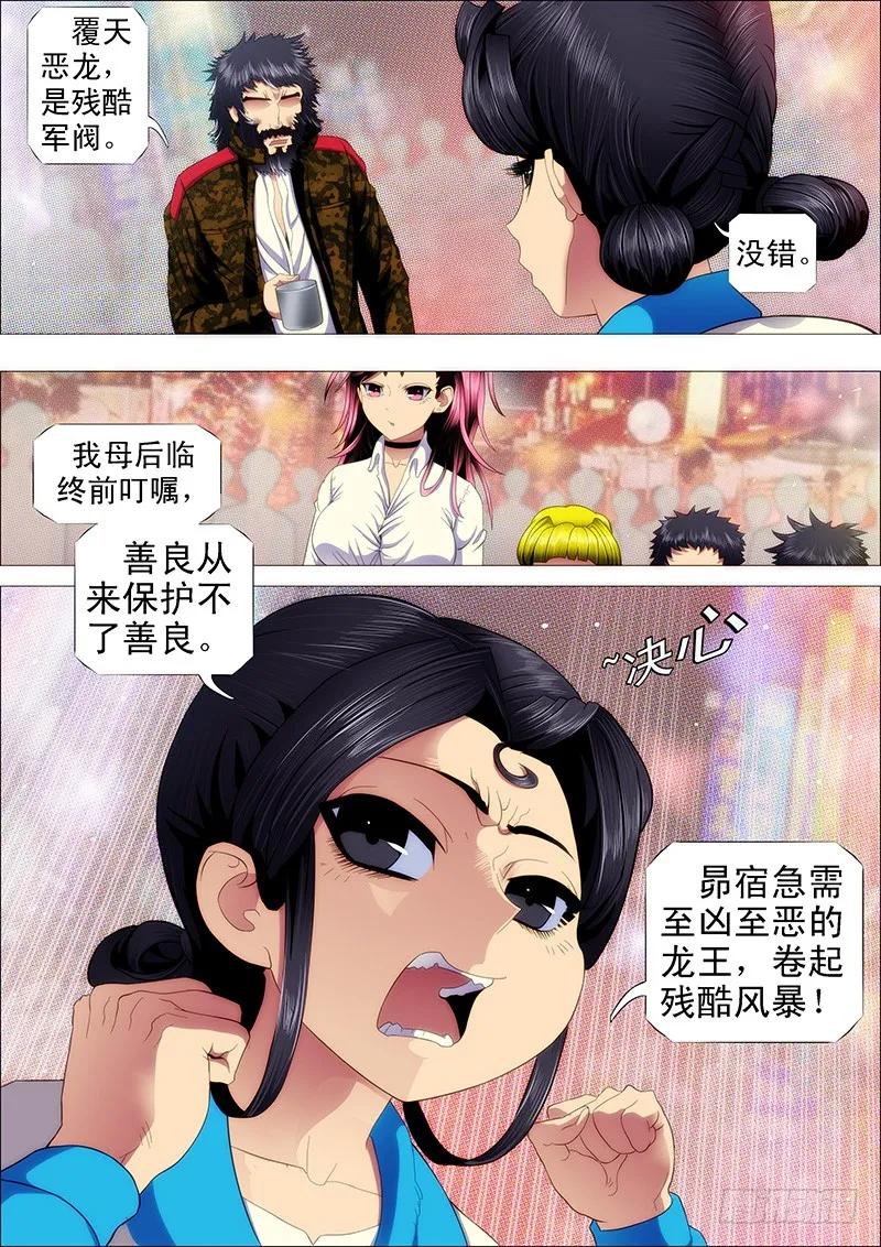 10.jpg