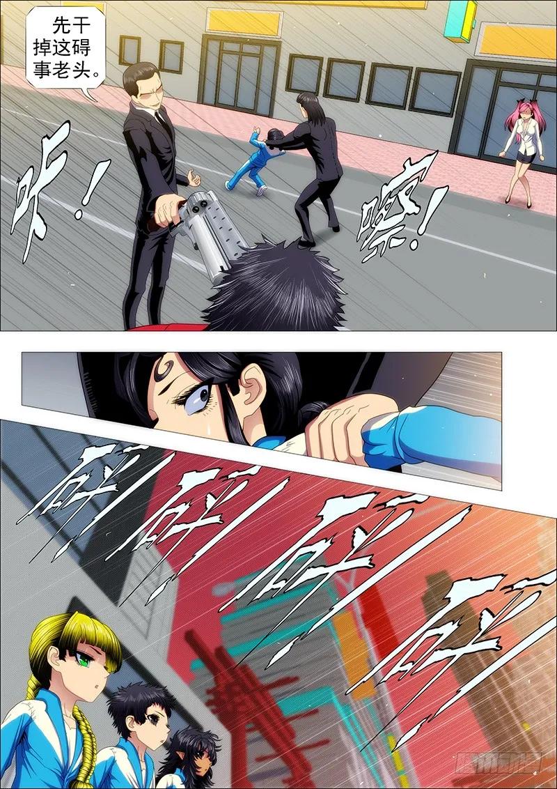 6.jpg