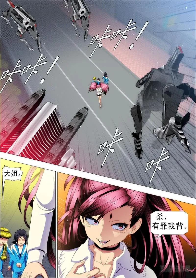 4.jpg