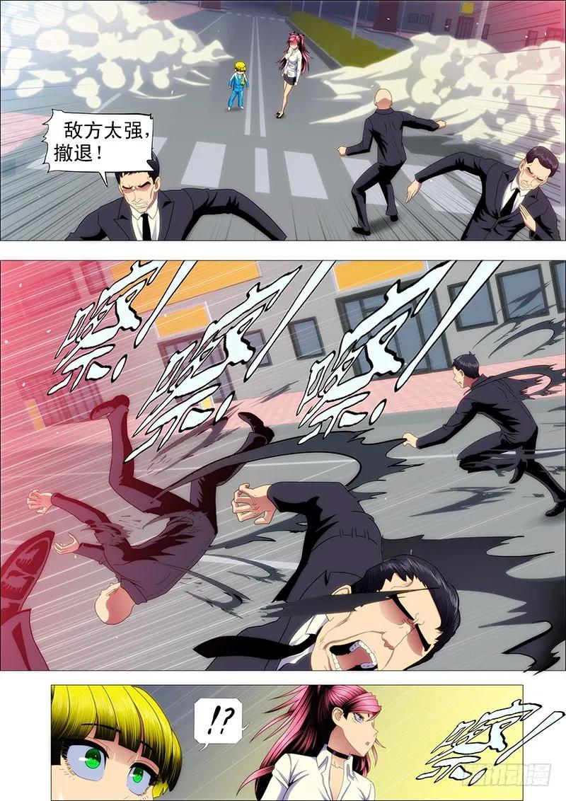 10.jpg