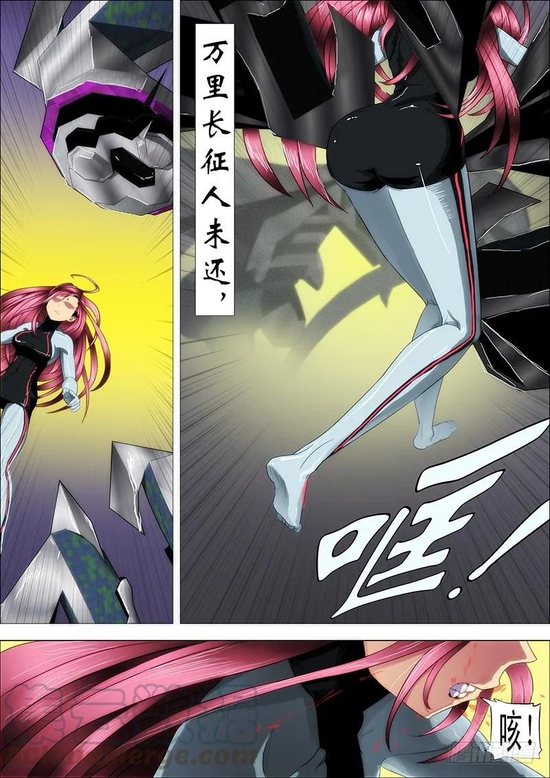 9.jpg