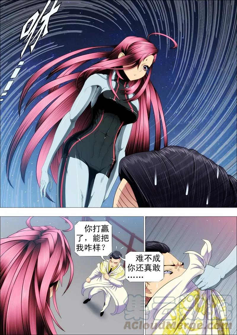 3.jpg