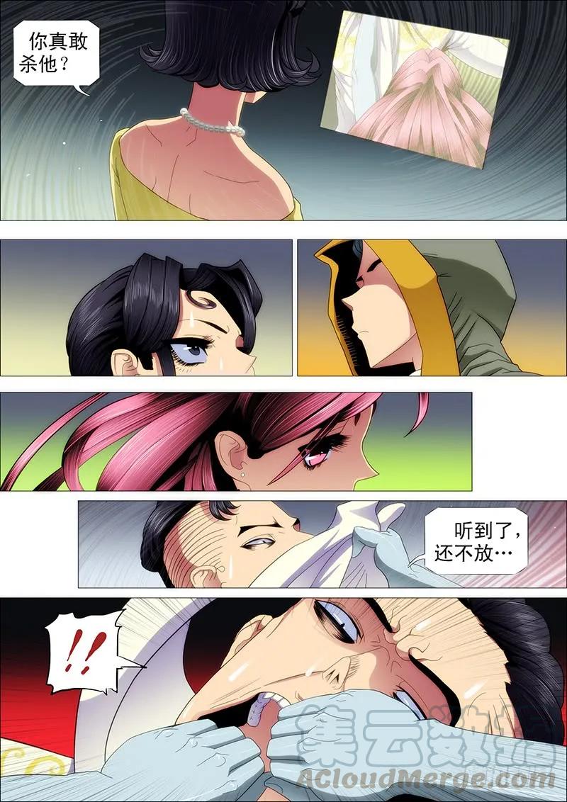 7.jpg
