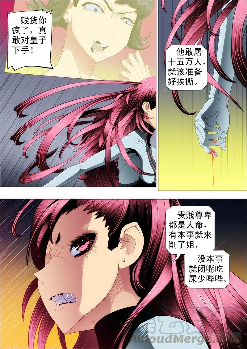 9.jpg