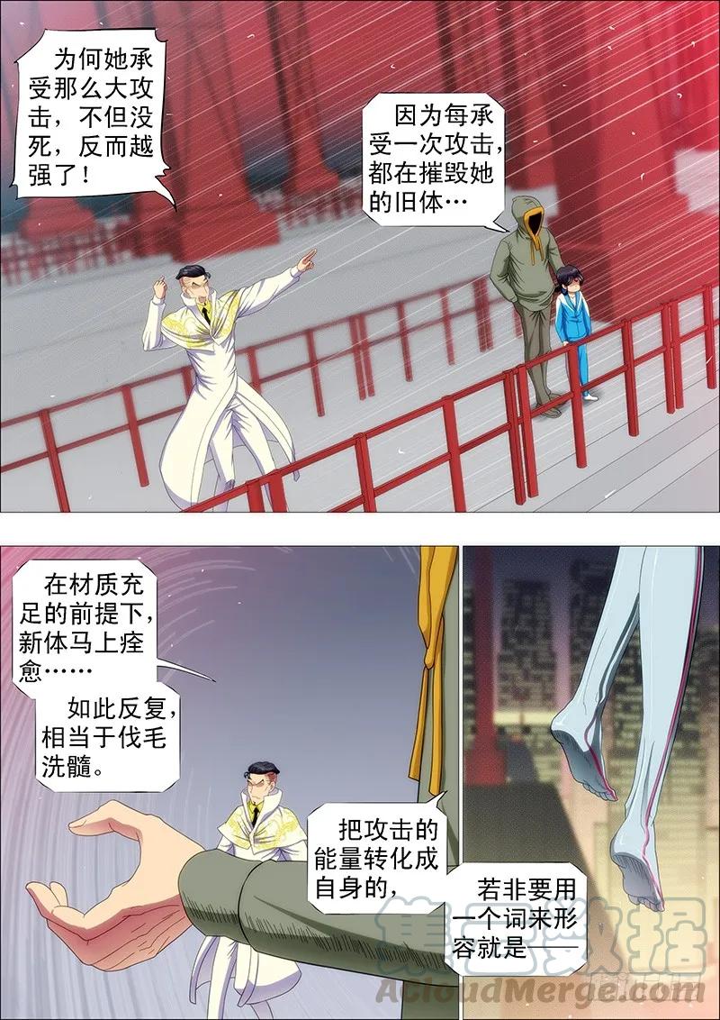 1.jpg
