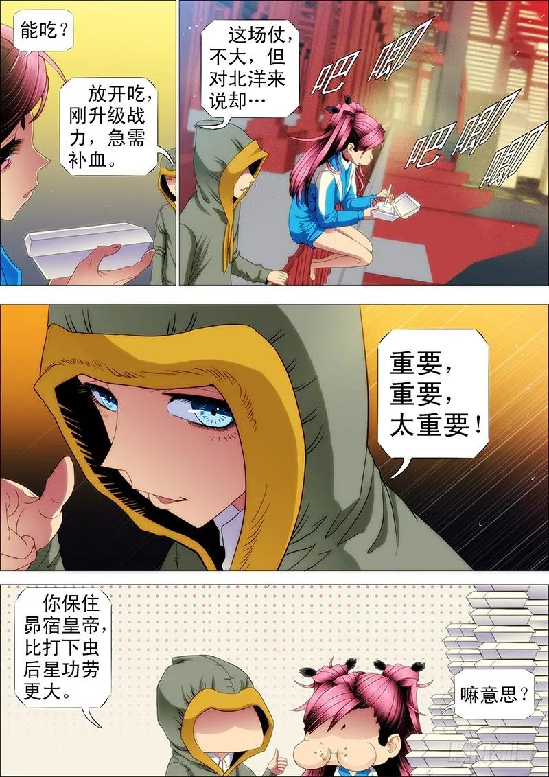 4.jpg