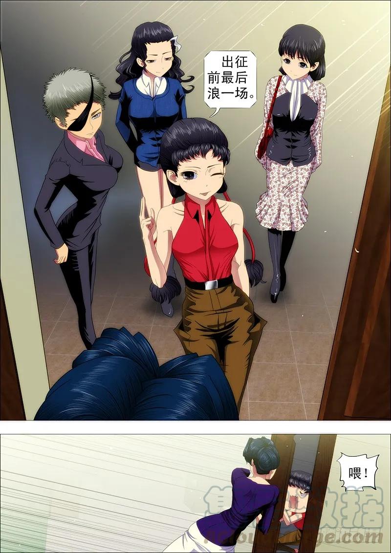 9.jpg