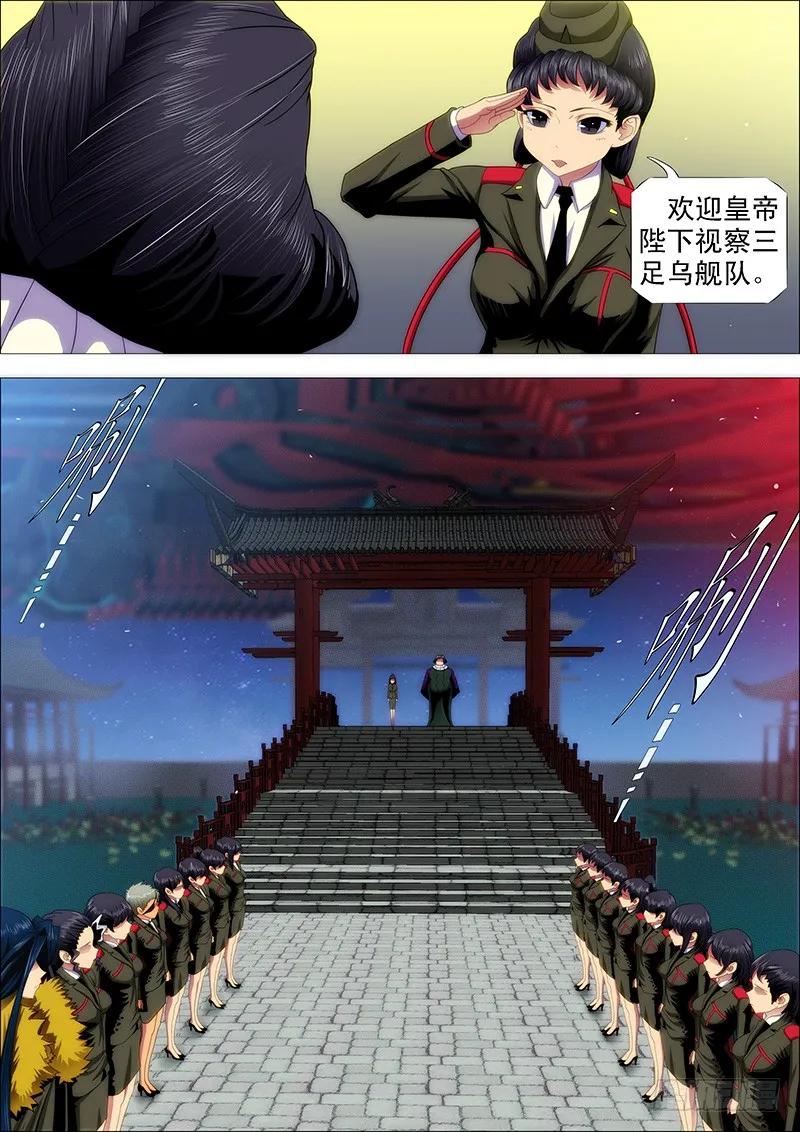 6.jpg