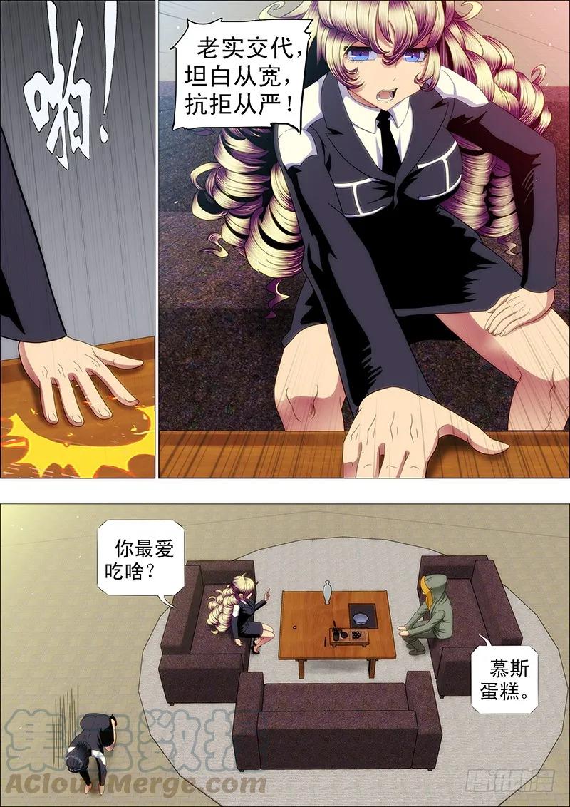 1.jpg