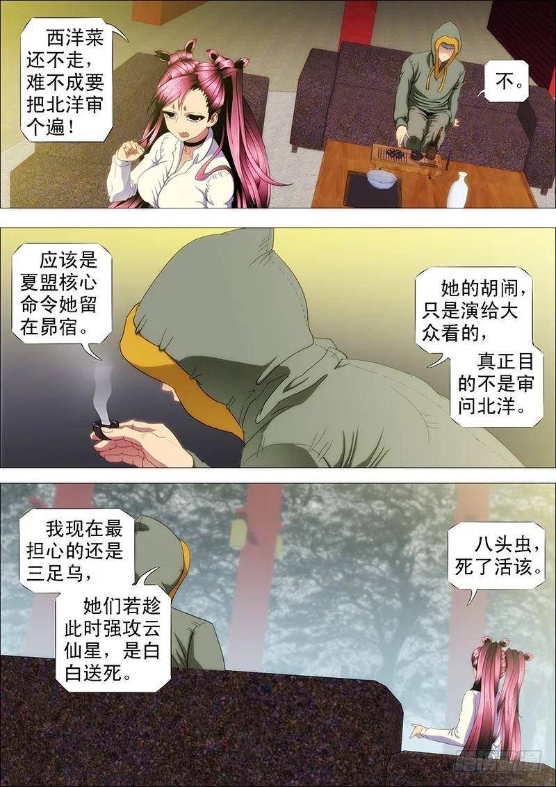 4.jpg