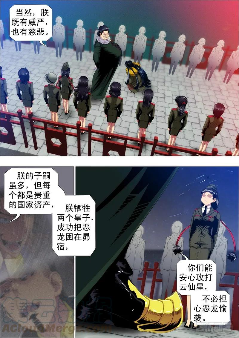 1.jpg