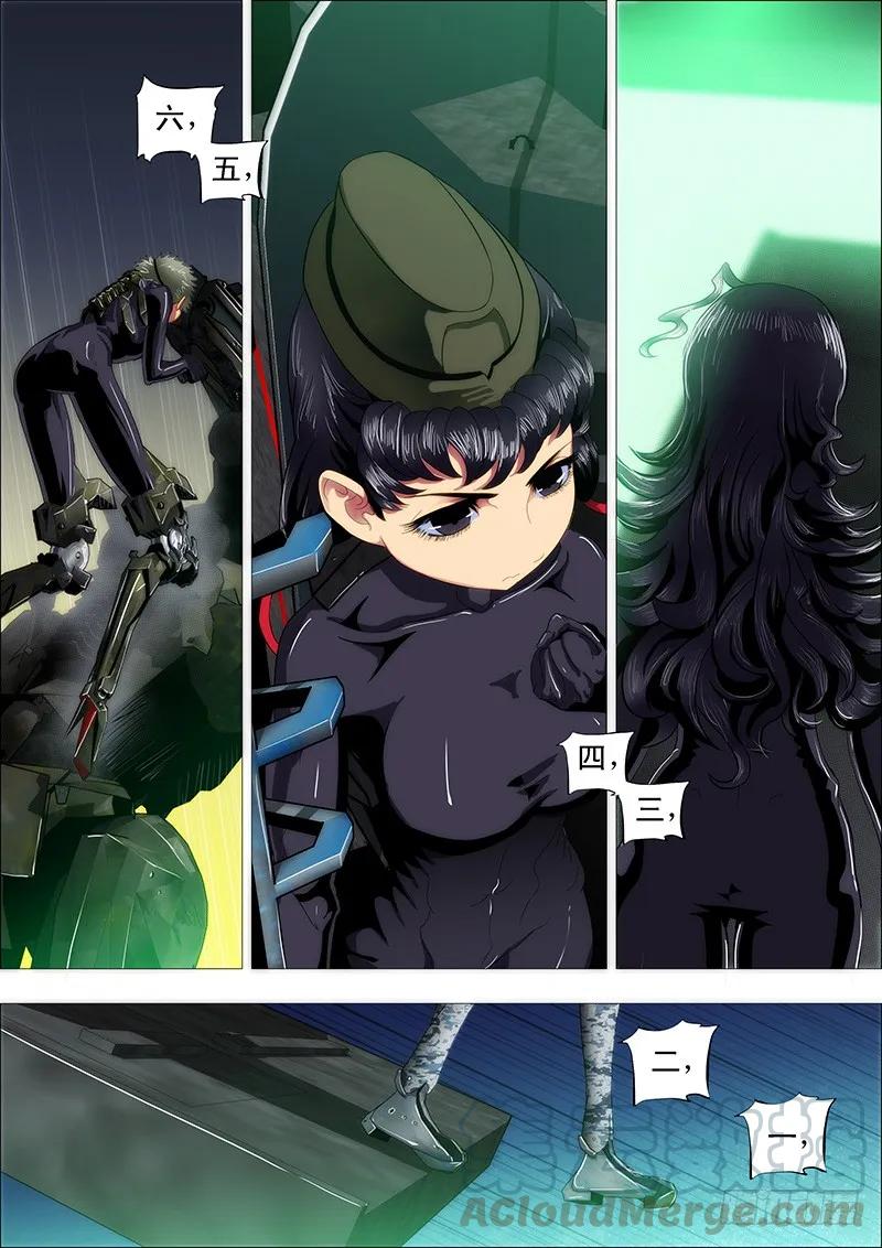 7.jpg