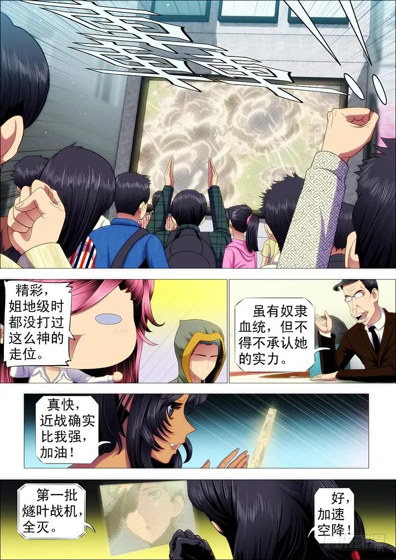10.jpg