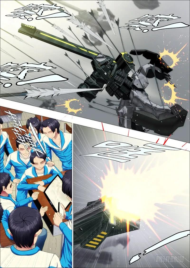 8.jpg