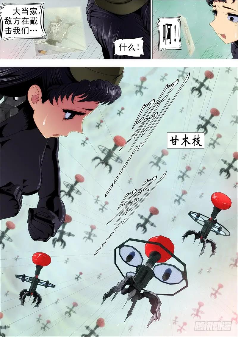 2.jpg