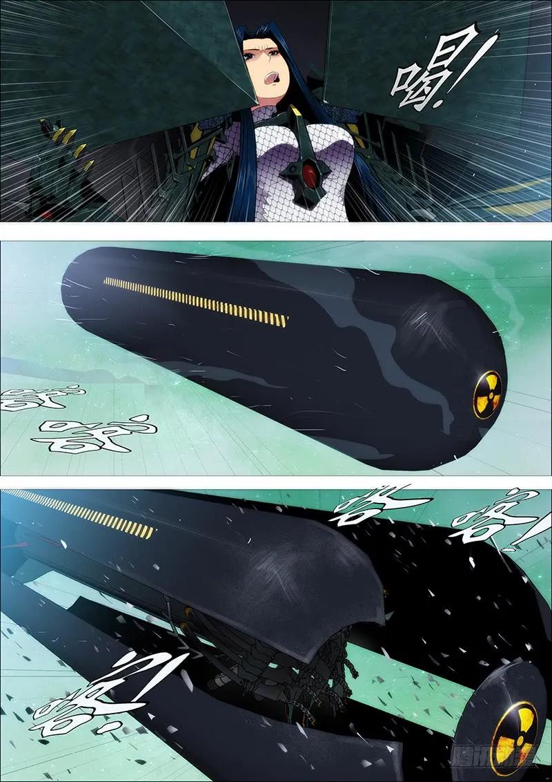 6.jpg