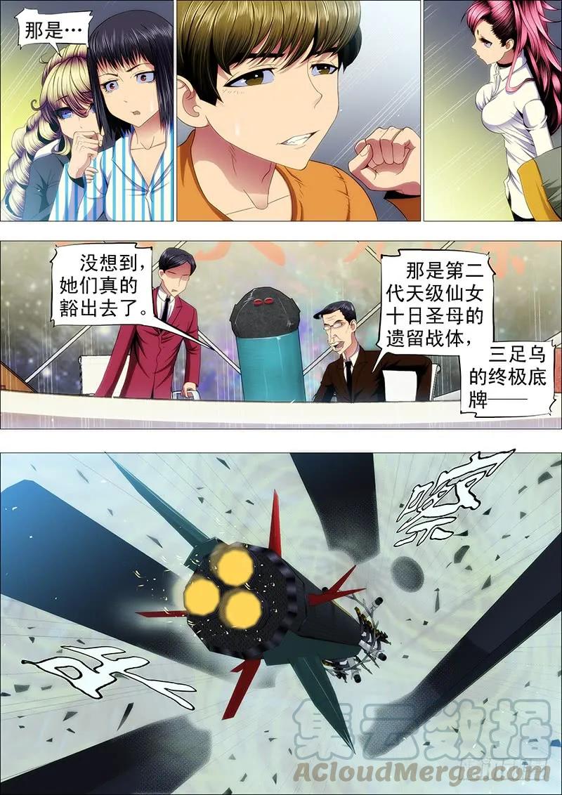 7.jpg