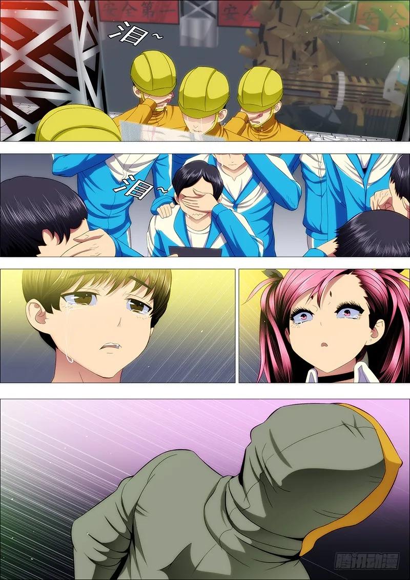 10.jpg