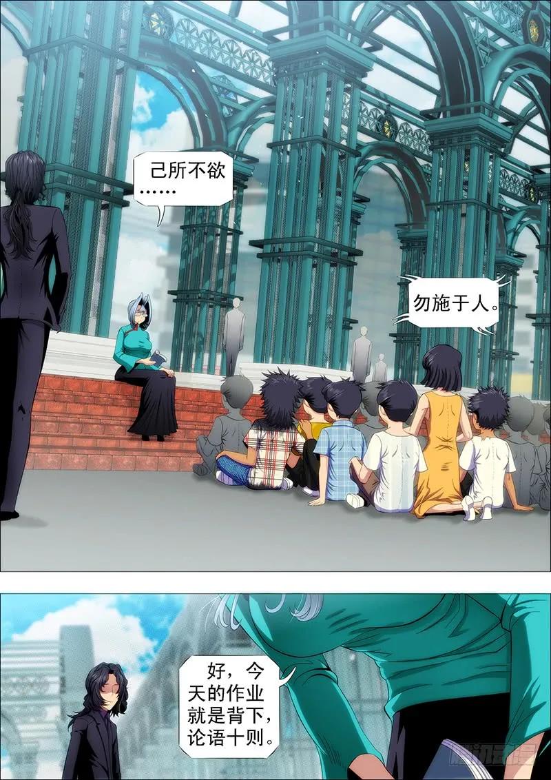 2.jpg