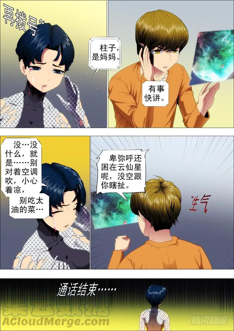 3.jpg