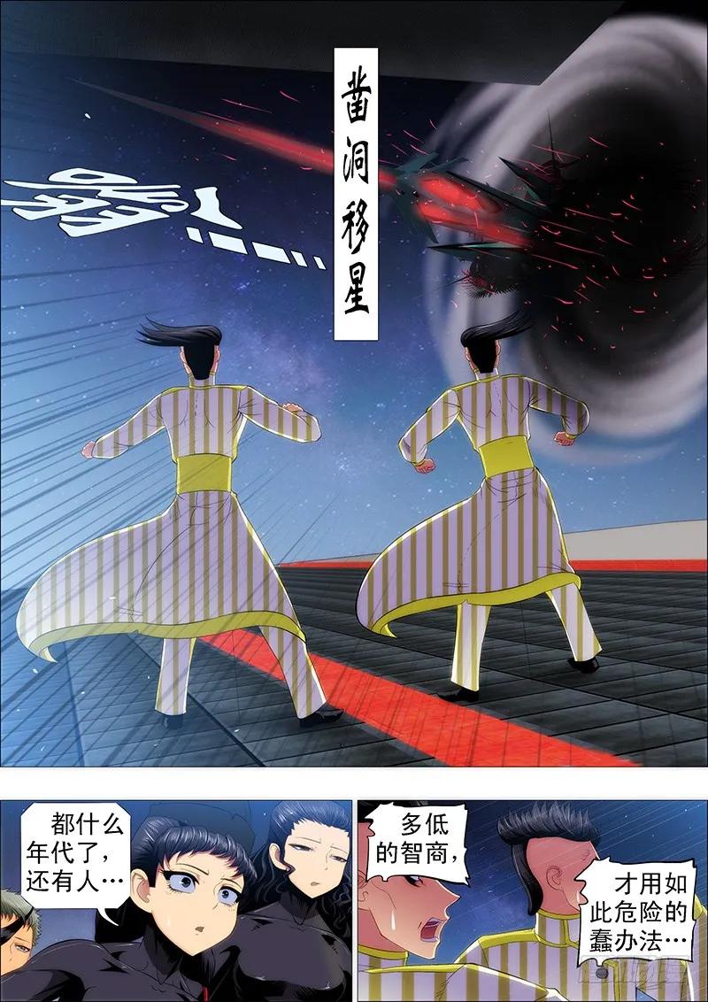 8.jpg